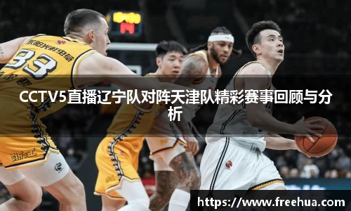 emc易倍体育官方网站