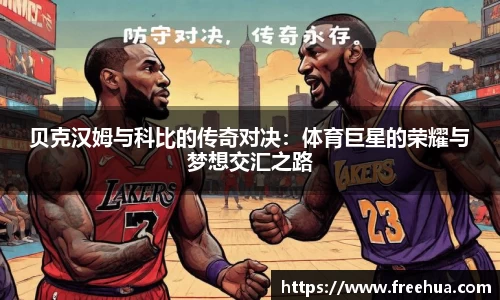 emc易倍体育