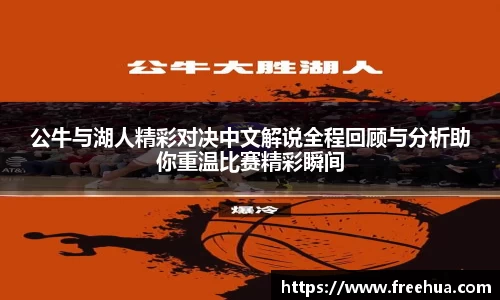 emc易倍