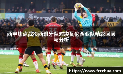 emc易倍体育