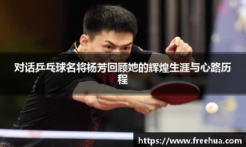 emc易倍体育