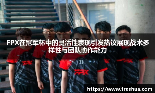 emc易倍体育