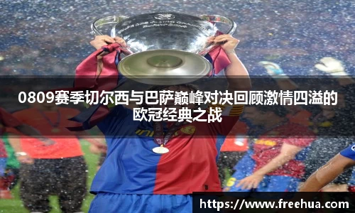 emc易倍体育