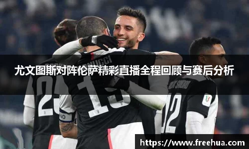 emc易倍体育官方网站